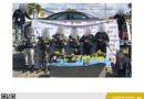 Durante cateo, aseguran varios objetos en colonia al norte de Veracruz