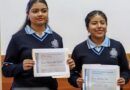 Reconoce Gobierno del Estado a oaxaqueñas incluidas en las 100 Mujeres más Poderosas de México 2025