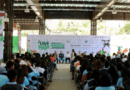 🌎 Autoridades trabajan por el respeto del medio ambiente