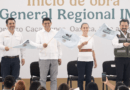 Encabeza Sheinbaum inicio de construcción del Hospital General Regional del IMSS en Ciudad Salud