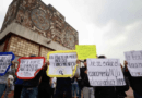 Examen de control de la UNAM será del 12 al 19 de agosto; una sede estará en Oaxaca